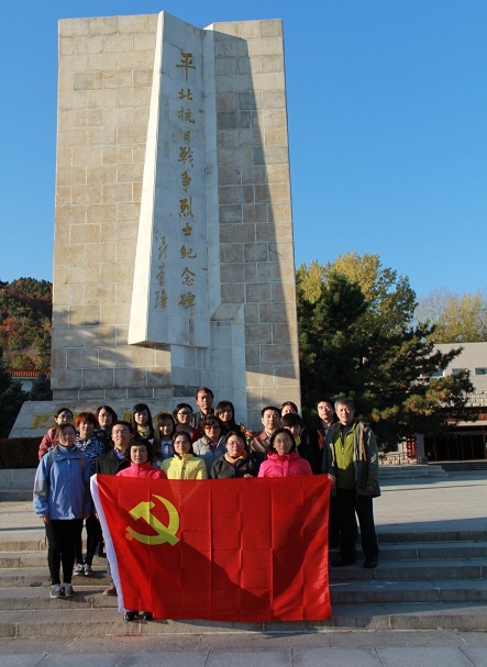 党员活动4-4.jpg