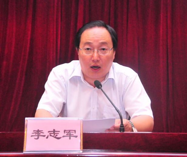 李志军.jpg